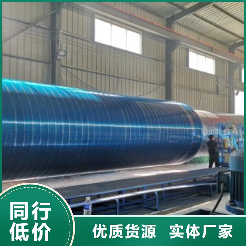 ?環(huán)保化糞池廠家供應價格當?shù)毓?> </div>
              <div   id=