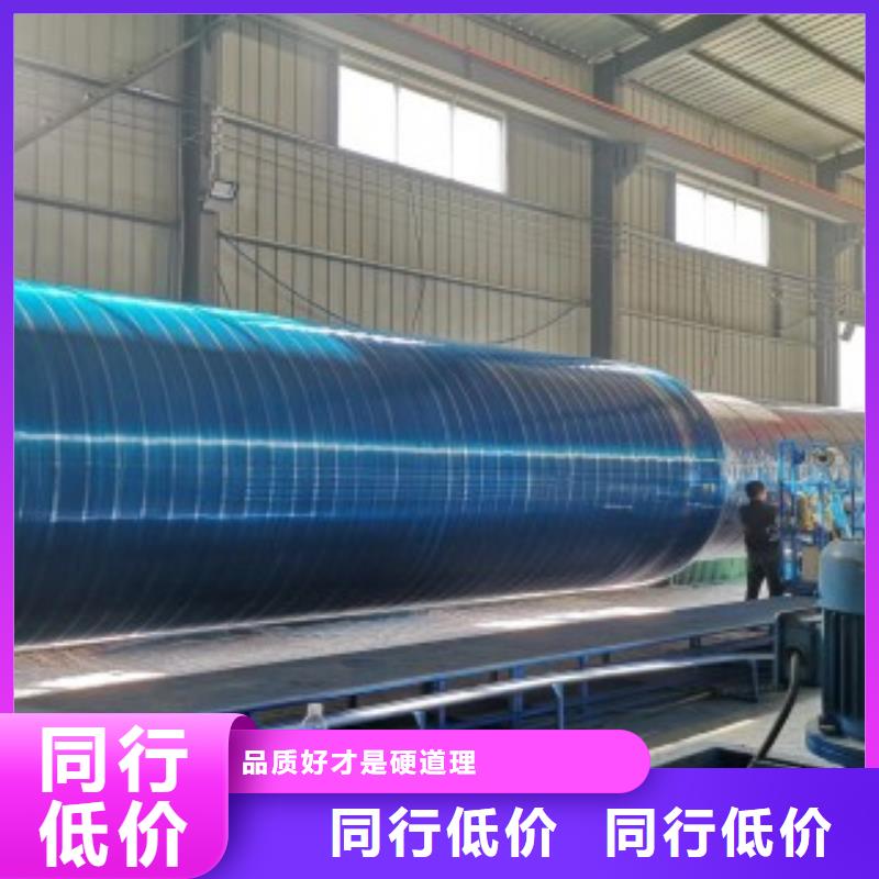 環(huán)保化糞池質量過硬