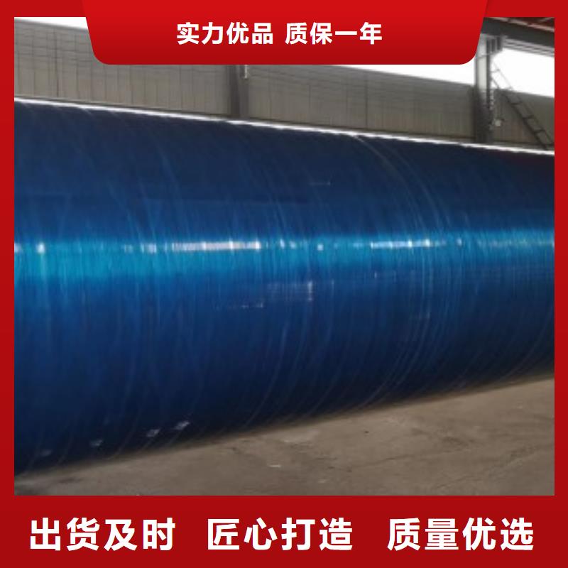環(huán)保化糞池生產(chǎn)廠家_10年經(jīng)驗(yàn)當(dāng)?shù)刎浽?></span>
					<h3>環(huán)保化糞池生產(chǎn)廠家_10年經(jīng)驗(yàn)當(dāng)?shù)刎浽?/h3>
				</a></div>
            
            <div   id=