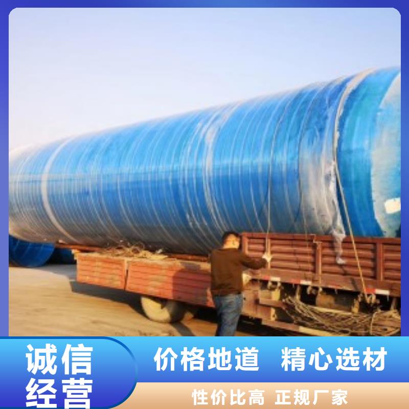 環(huán)保化糞池直供廠家