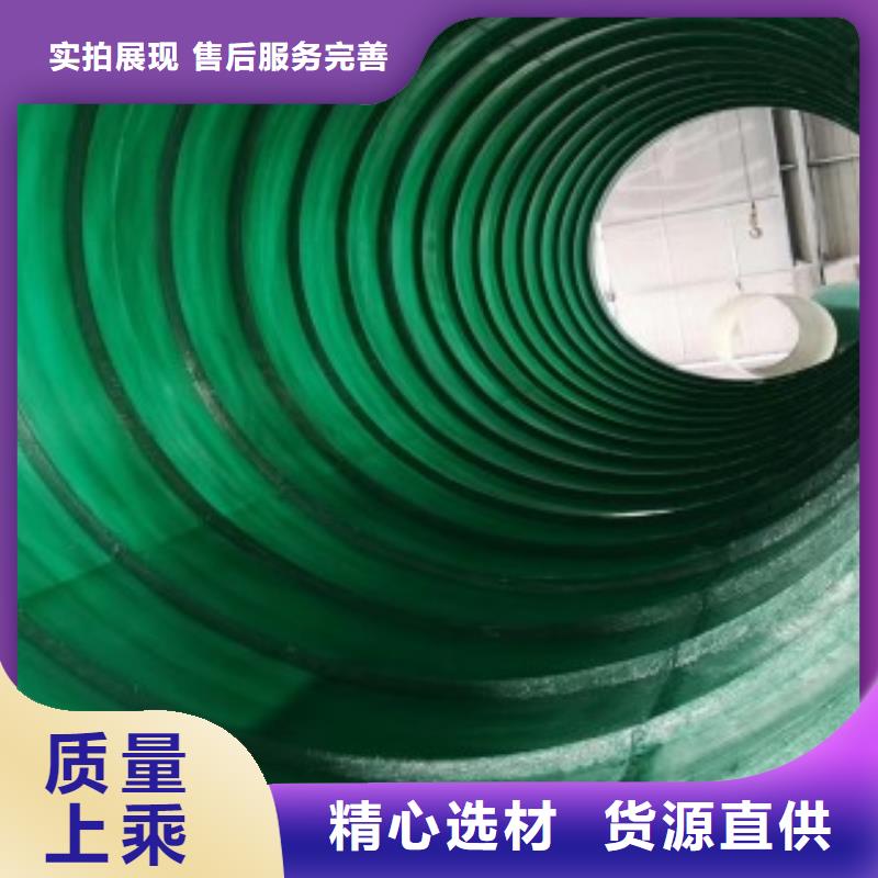 環(huán)保化糞池廠家直銷-全國發(fā)貨