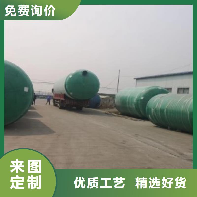 供應批發(fā)環(huán)保化糞池-大型廠家