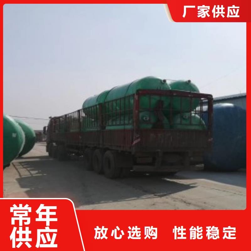 實力雄厚的環保化糞池供應商