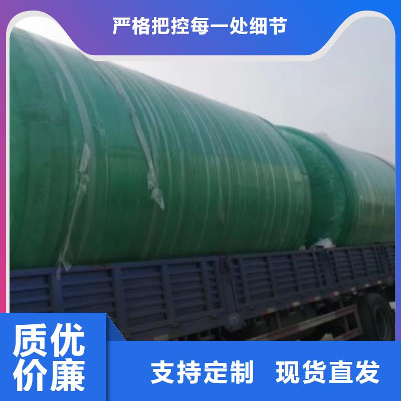 環保化糞池價格低出貨快
