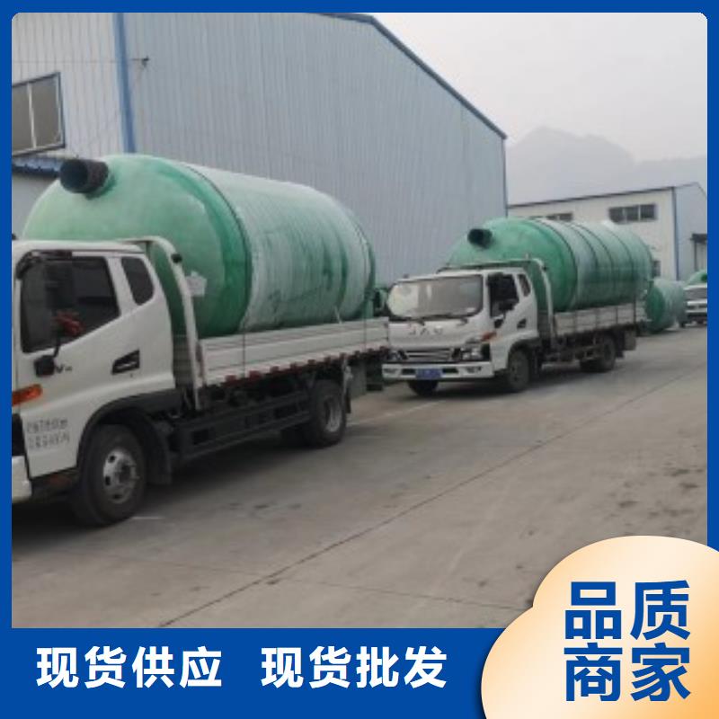 環?；S池加工廠家
