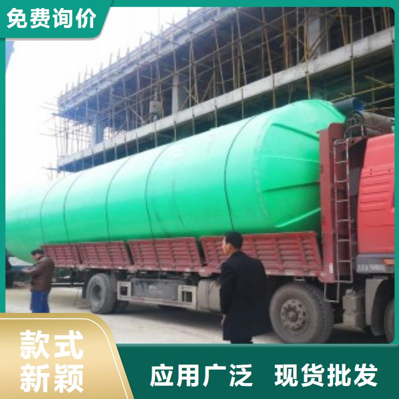 環(huán)保化糞池優(yōu)質(zhì)供貨廠家