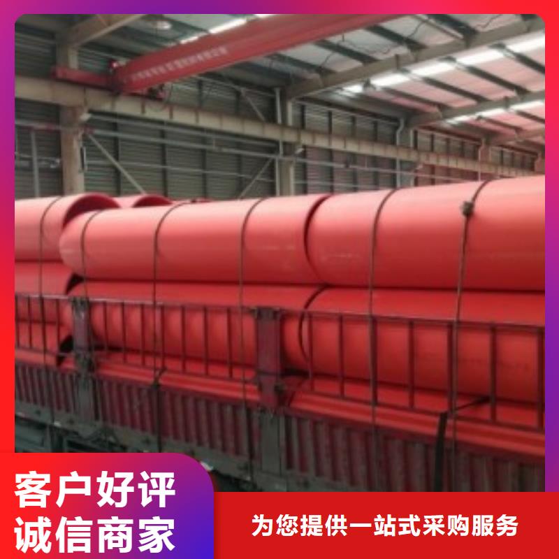 價(jià)格合理的輕型逃生管公司