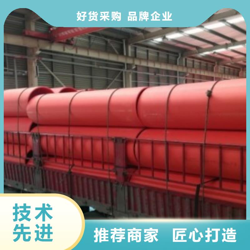 輕型逃生管本地供應商