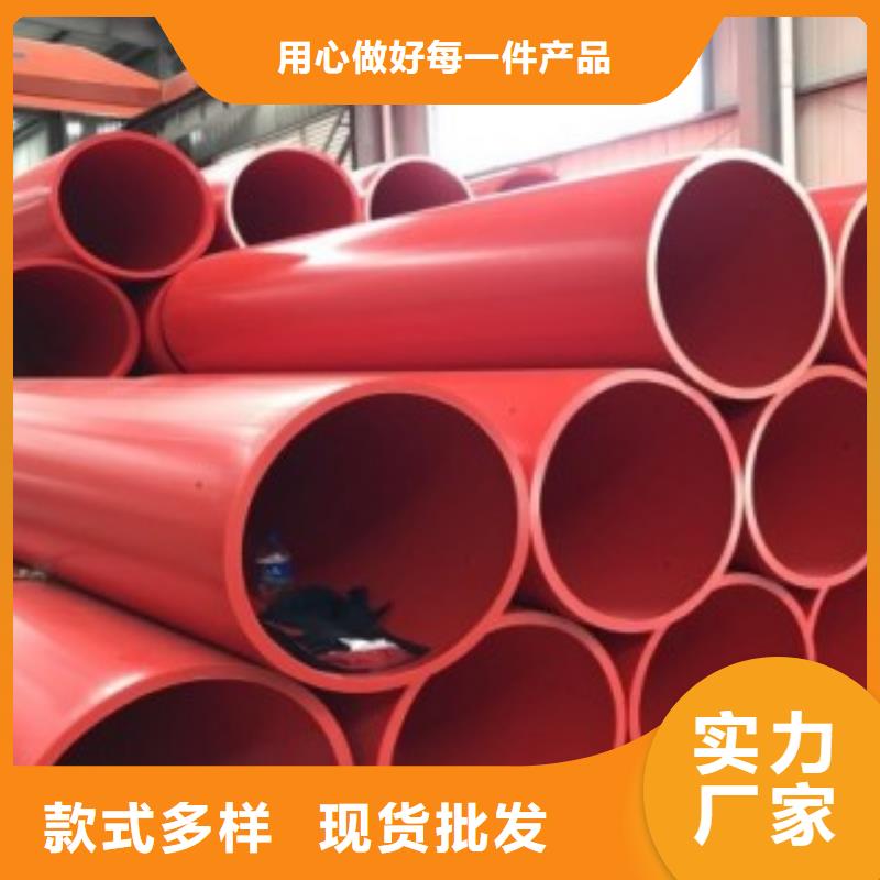 有現(xiàn)貨的輕型逃生管供貨商