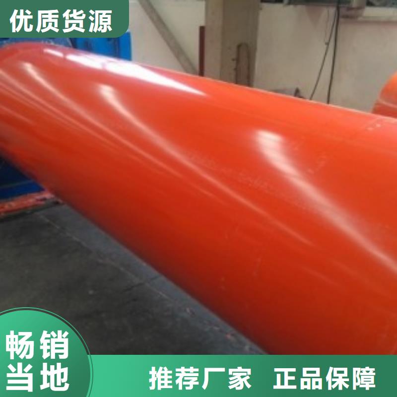 輕型逃生管-輕型逃生管廠家直銷