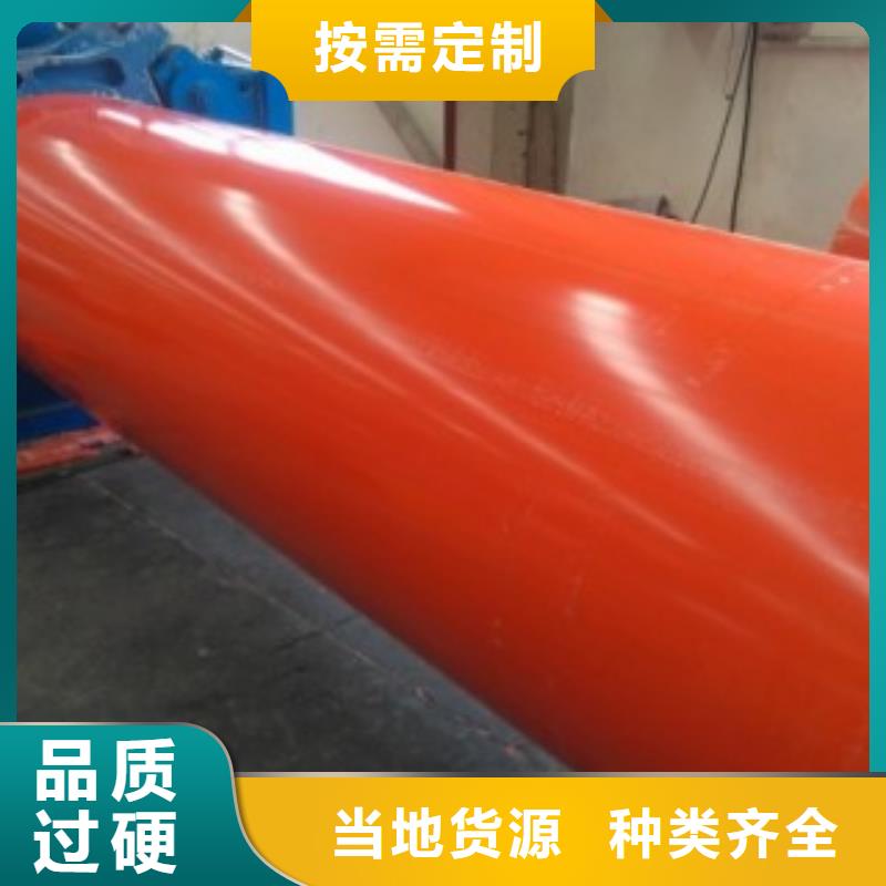 輕型逃生管-輕型逃生管品質保證