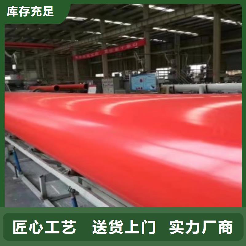 賣輕型逃生管的當地廠家