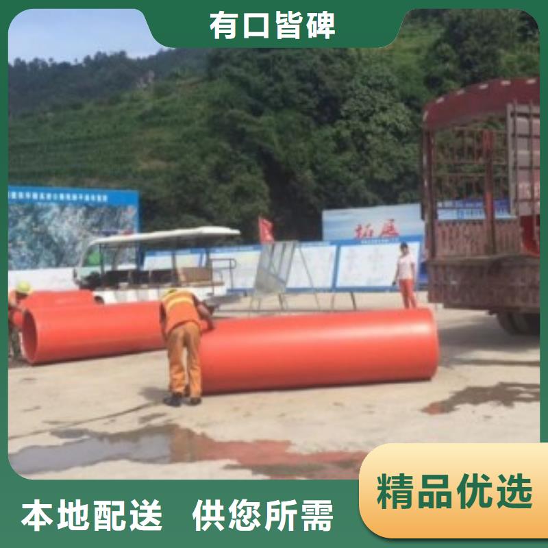 輕型逃生管-實力企業