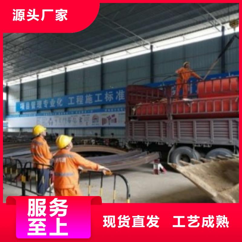 2025型號齊全#輕型逃生管#直接報價本地供應商
