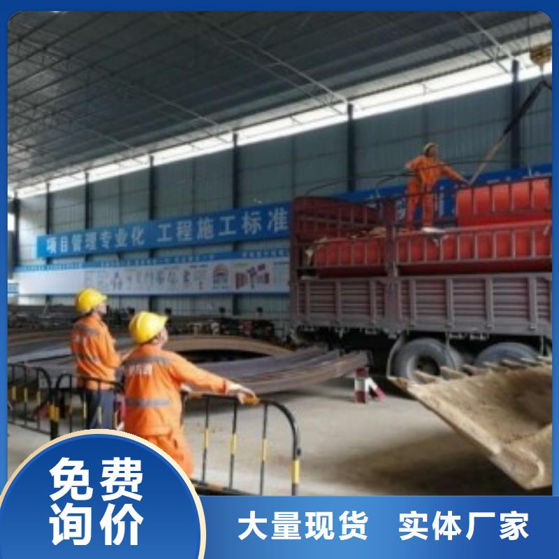 輕型逃生管現貨即發