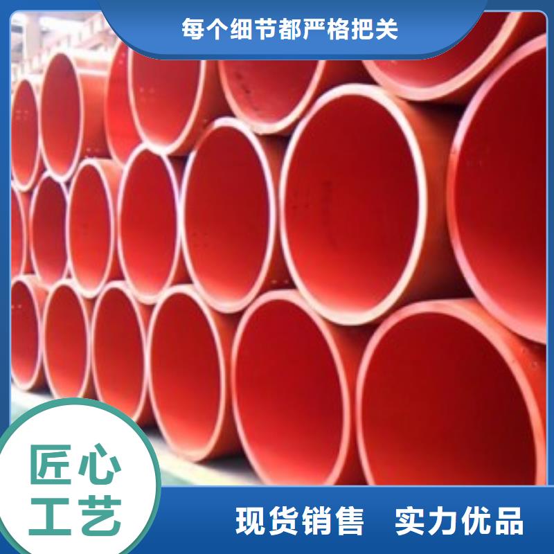 批發(fā)輕型逃生管
