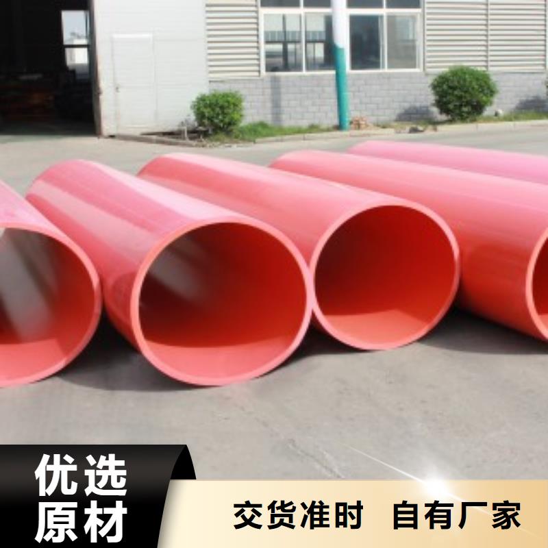 現貨充足的輕型逃生管廠家