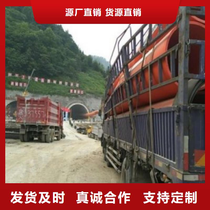 輕型逃生管【多圖】