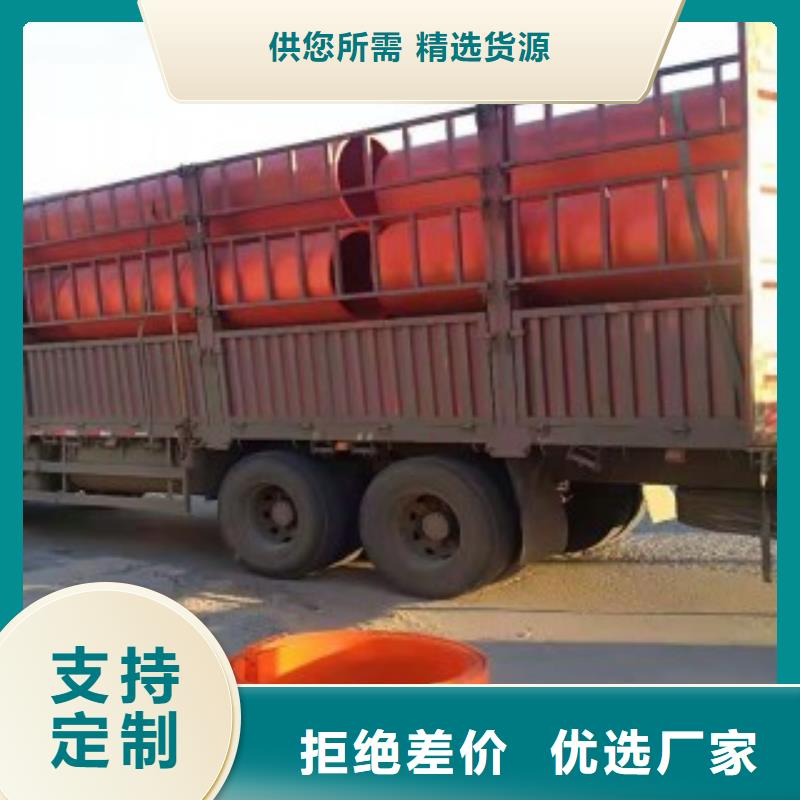輕型逃生管物超所值
