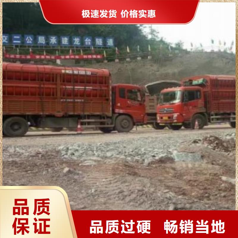 專業銷售隧道施工逃生管-省心