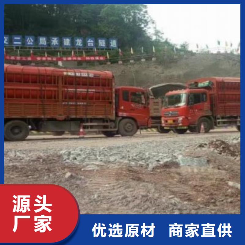 隧道施工逃生管質(zhì)量合格