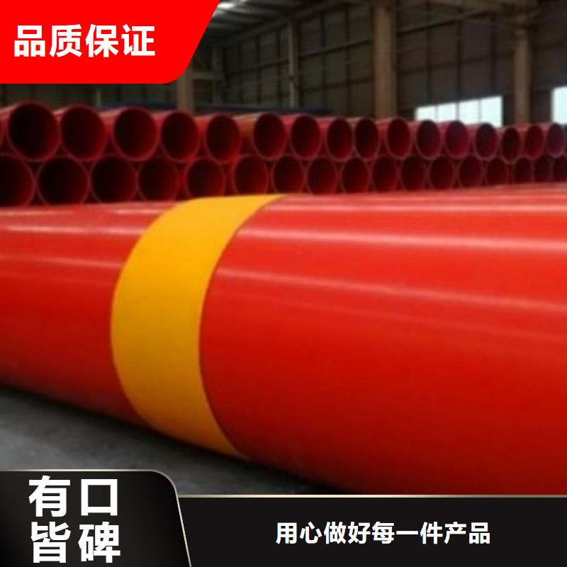 隧道施工逃生管正規(guī)工廠有保障