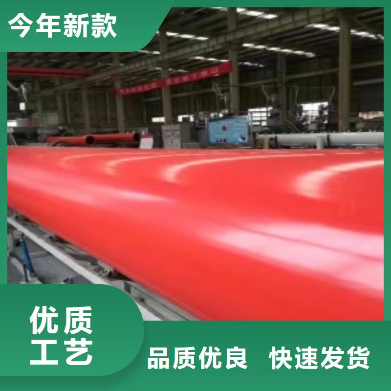 供應批發隧道施工逃生管-省錢工廠價格