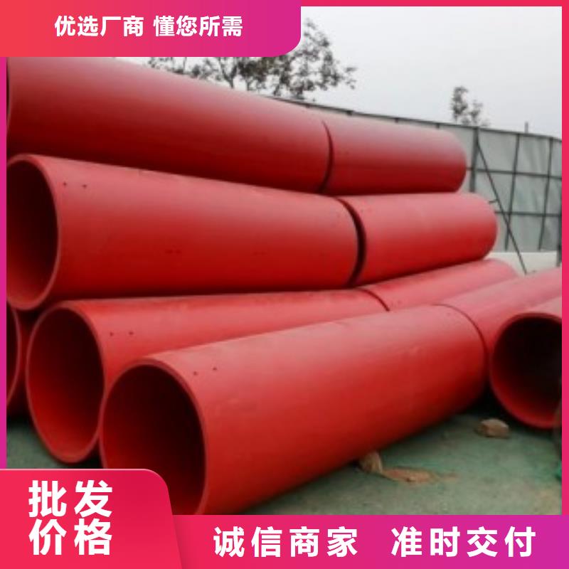 隧道施工逃生管專業供貨商