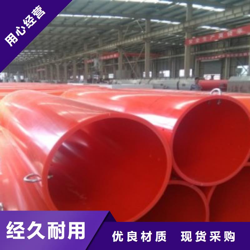正宗隧道施工逃生管生產(chǎn)廠家-歡迎來電當?shù)胤丈?> </div>
			<div   id=