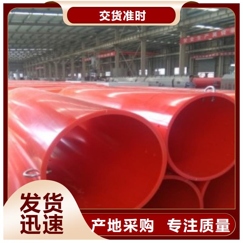 支持定制的隧道施工逃生管基地