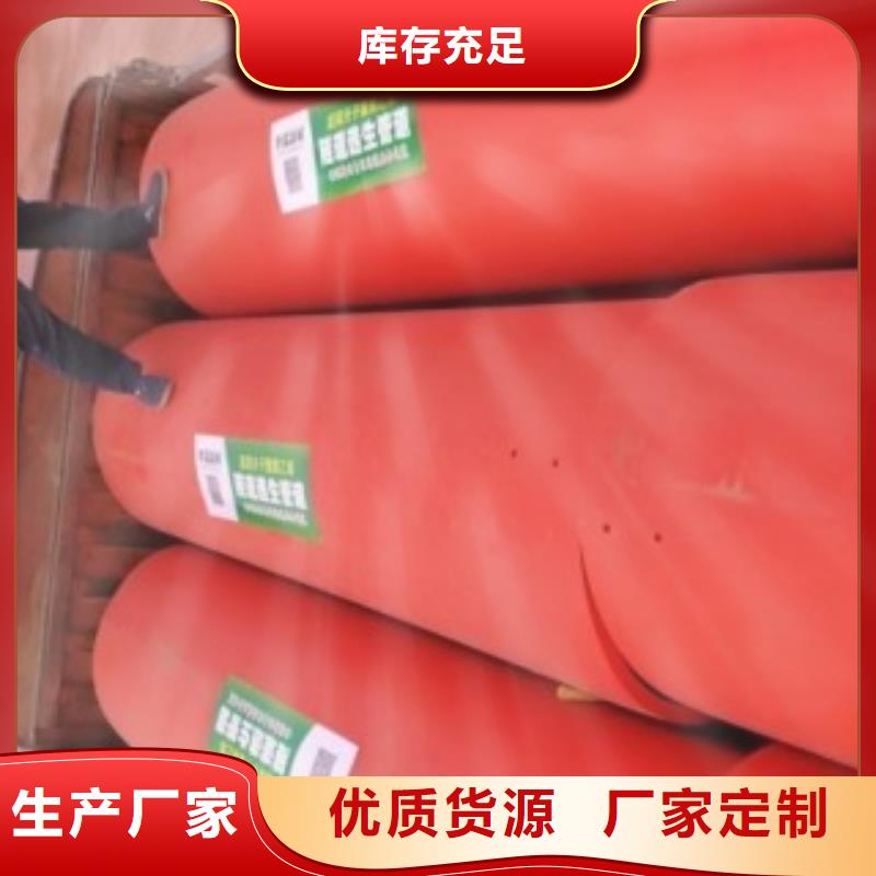 銷售隧道施工逃生管