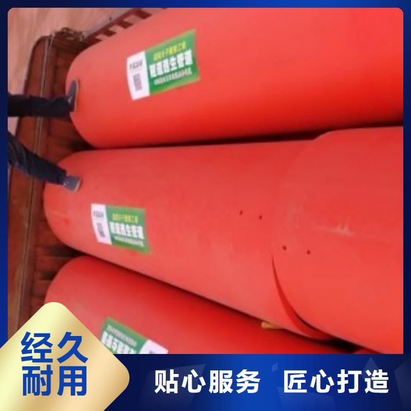 隧道施工逃生管直供廠家電話