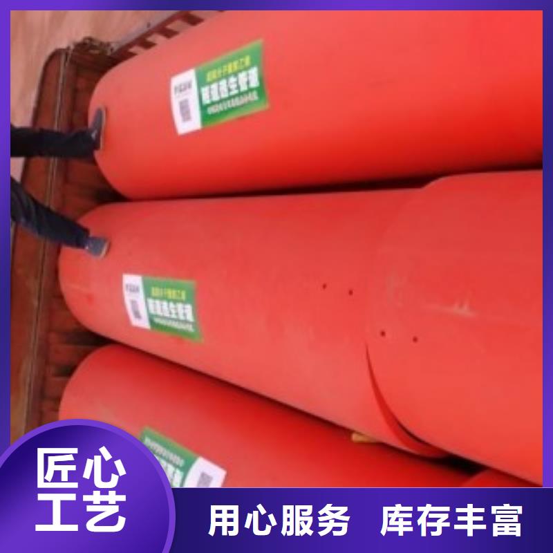 專業銷售隧道施工逃生管-省心