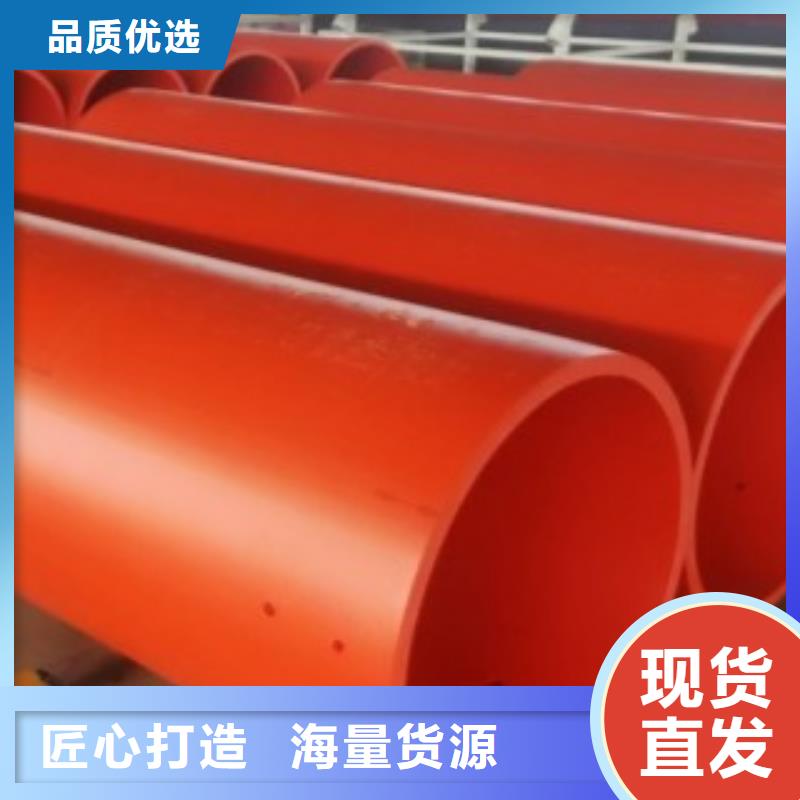 廣受好評隧道施工逃生管廠家