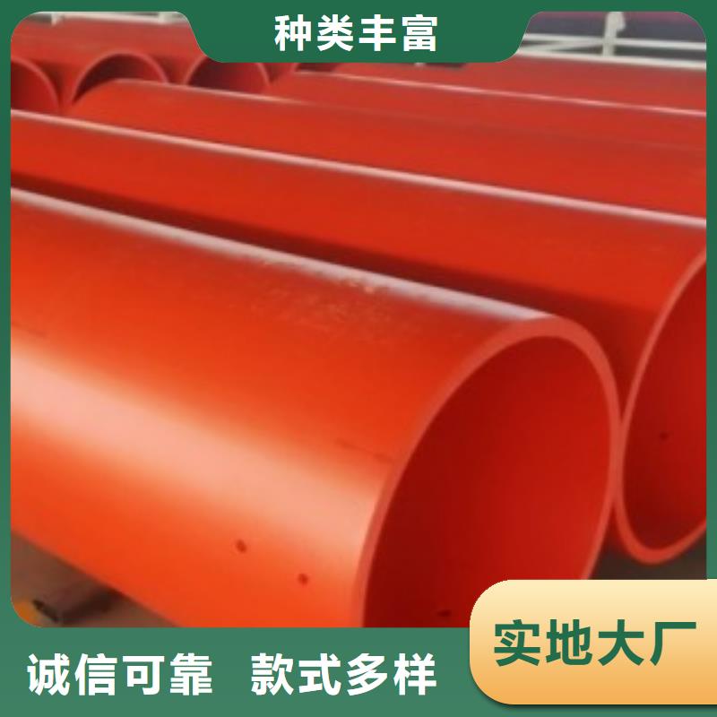隧道施工逃生管實體廠家質(zhì)量有保障