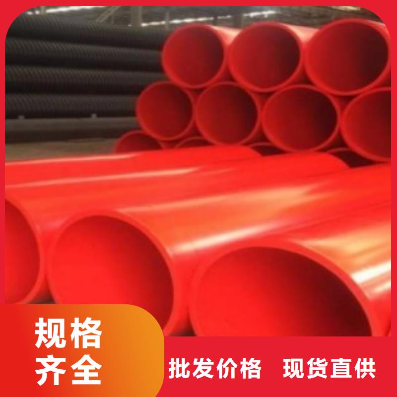 隧道施工逃生管支持定制-這里有您想要的
