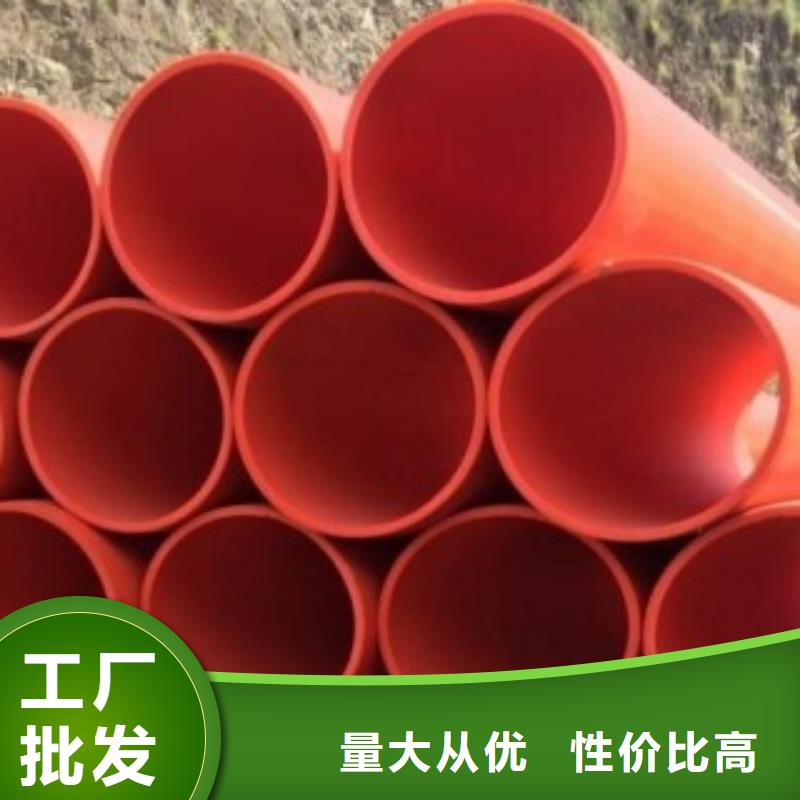 質量好的隧道施工逃生管實體廠家當地貨源