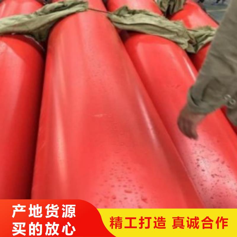 隧道施工逃生管設(shè)備生產(chǎn)廠家