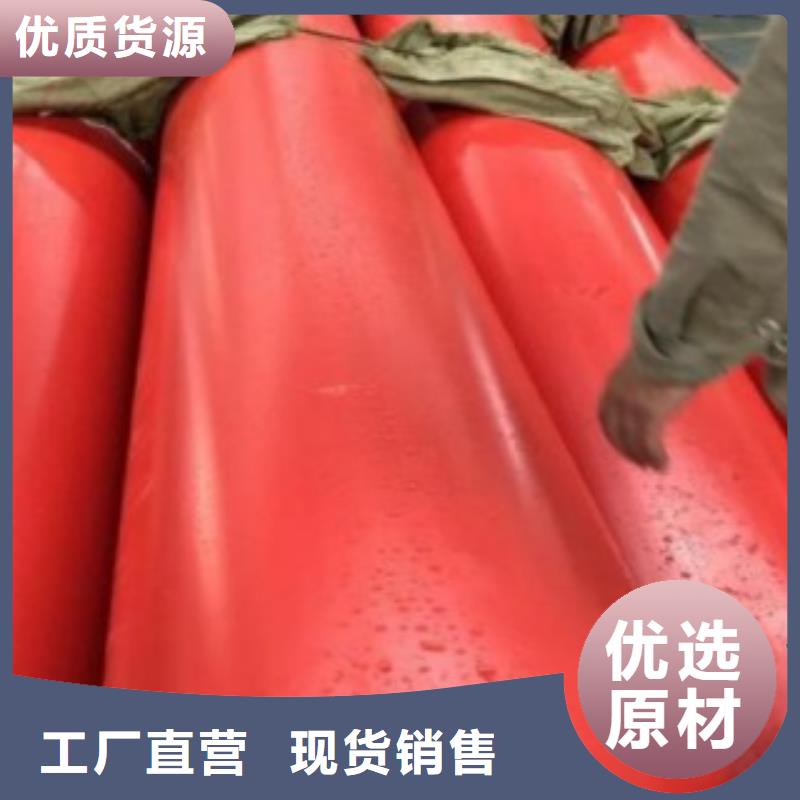 隧道施工逃生管定制-廠家直銷
