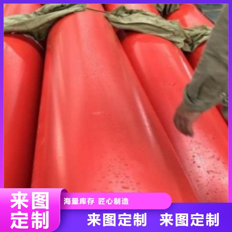 隧道施工逃生管讓利促銷