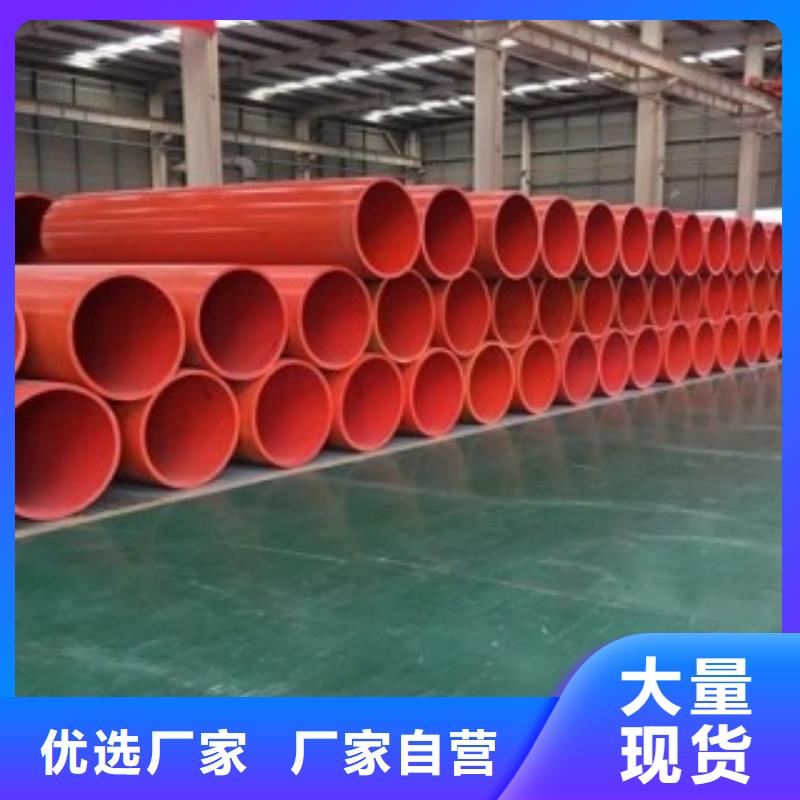隧道施工逃生管今日報價