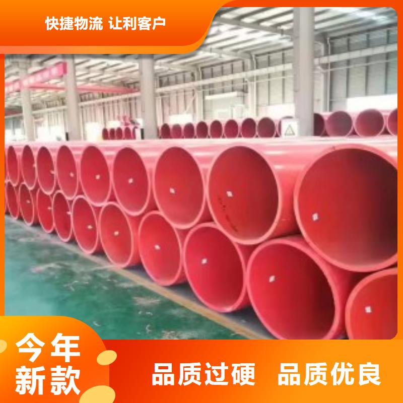 隧道施工逃生管質(zhì)量合格