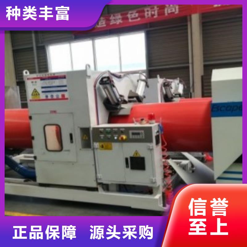 隧道施工逃生管直供廠家電話