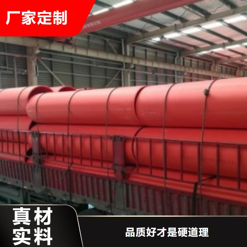 隧道施工逃生管老品牌高品質放心得選擇