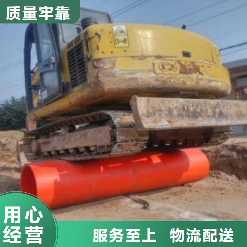 隧道施工逃生管實體廠家質(zhì)量有保障