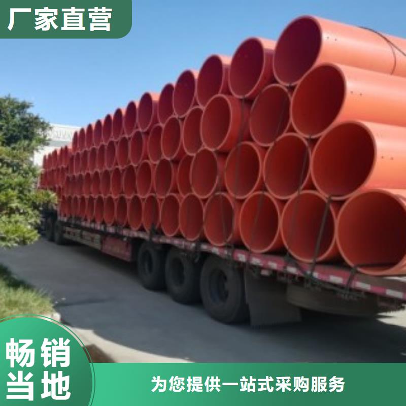 隧道施工逃生管-隧道施工逃生管按需定制