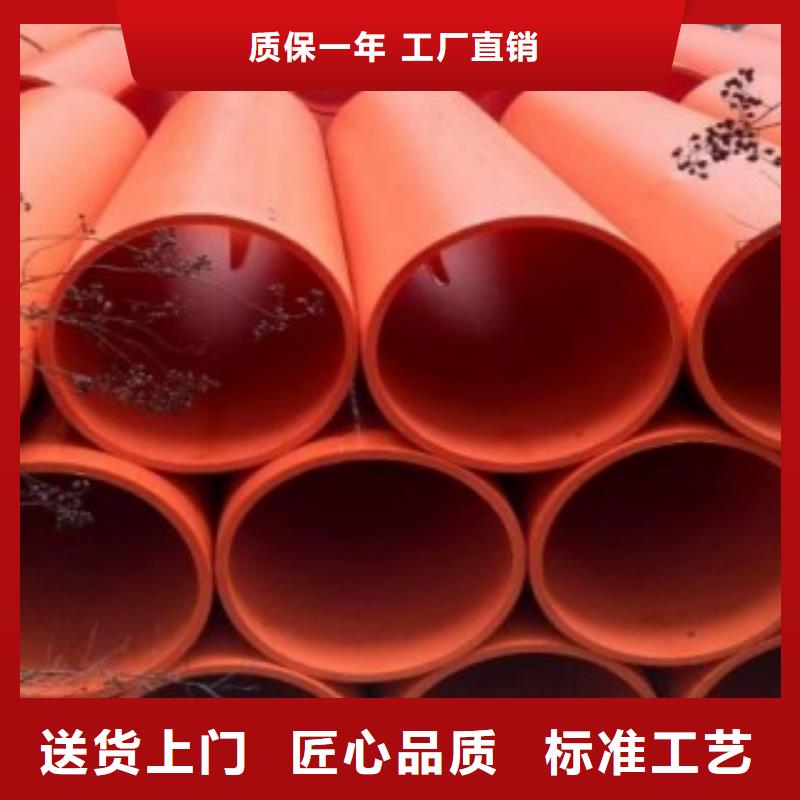 值得信賴(lài)的高分子逃生管基地