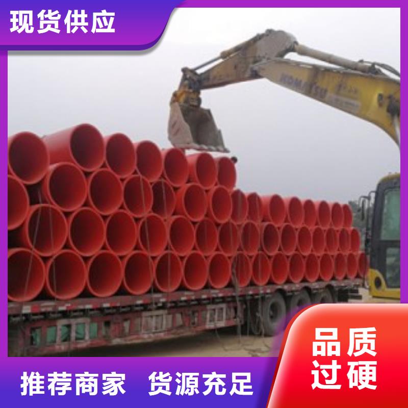 購買高分子逃生管滿意后付款