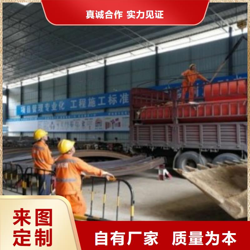 高分子逃生管優質供貨廠家