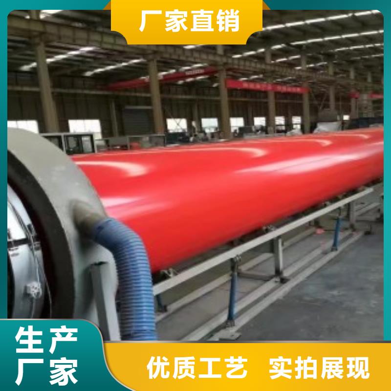 高分子逃生管-高分子逃生管品牌